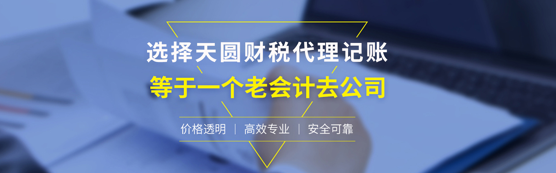&#20843;&#25106;&#20307;&#32946;&#40;&#20013;&#22269;&#41;&#23448;&#26041;&#32593;&#31449;&#45;&#30331;&#24405;&#20837;&#21475;