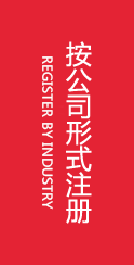 &#20843;&#25106;&#20307;&#32946;&#40;&#20013;&#22269;&#41;&#23448;&#26041;&#32593;&#31449;&#45;&#30331;&#24405;&#20837;&#21475;
