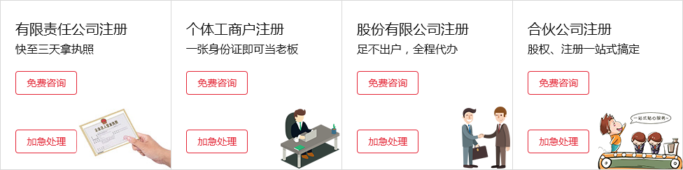 &#20843;&#25106;&#20307;&#32946;&#40;&#20013;&#22269;&#41;&#23448;&#26041;&#32593;&#31449;&#45;&#30331;&#24405;&#20837;&#21475;