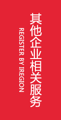 &#20843;&#25106;&#20307;&#32946;&#40;&#20013;&#22269;&#41;&#23448;&#26041;&#32593;&#31449;&#45;&#30331;&#24405;&#20837;&#21475;