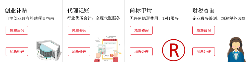 &#20843;&#25106;&#20307;&#32946;&#40;&#20013;&#22269;&#41;&#23448;&#26041;&#32593;&#31449;&#45;&#30331;&#24405;&#20837;&#21475;